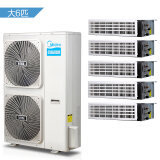 美的MDVH-V160W/N1-612TR(E1) vs KFR-QW/DY 5匹380V 对比详析